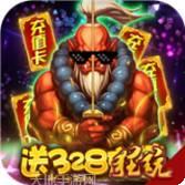 塔塔星座千抽版