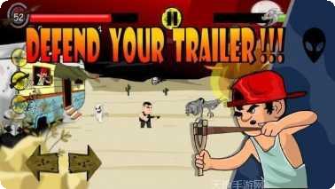 51区生存防御下载